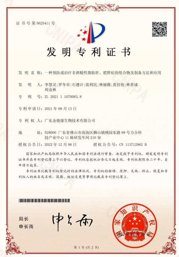 640 (3).png 640 (3).png